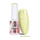 AlleLac Yellows Y01 Lemon Dots UV/LED HEMA/Di-HEMA Free - Гел лак 6гр.